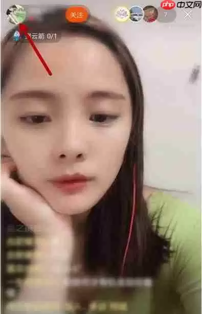 快手怎么举报投诉主播?
