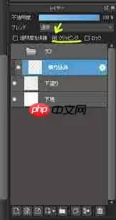 medibang paint喷枪位置在哪-medibang paint哪里可以找到喷枪