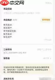 极速版睡觉挂机如何赚金币