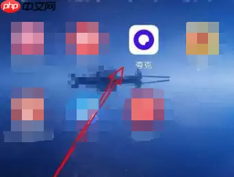 夸克浏览器怎么开启全屏模式 夸克浏览器开启全屏模式方法一览