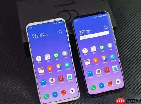 魅族手机可以使用鸿蒙系统吗