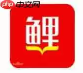 微鲤头条怎么取消绑定账号？绑定账号取消步骤一览