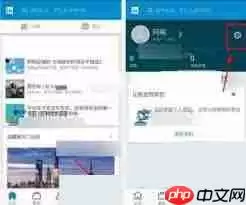 领英如何隐身访问