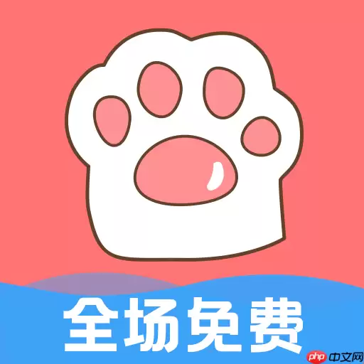 桌面宠物软件有哪些 支持电脑手机的桌面宠物软件