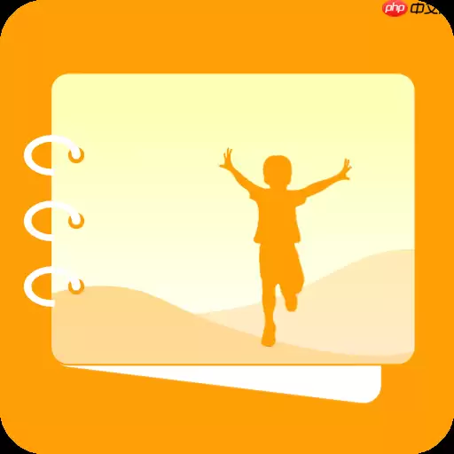 手机照片加密软件有哪些 给手机相册上锁的软件推荐