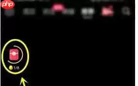 抖音极速版怎么把任务放到手机桌面