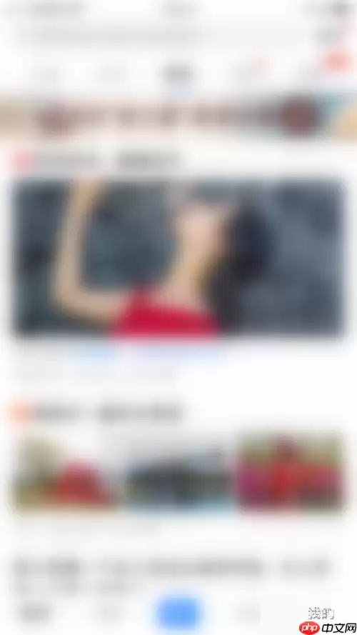 美篇怎么查看版本号？美篇查看版本号方法