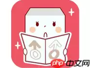 豆腐APP怎么发话题？发话题的步骤说明