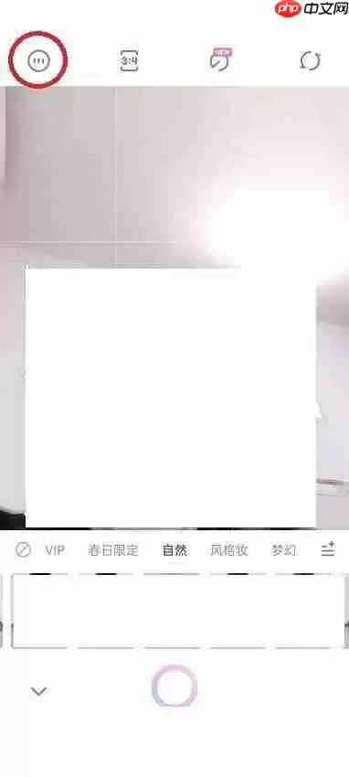 一甜相机版本号如何查看