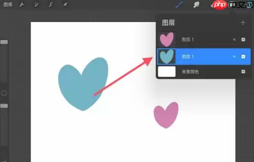 procreate图层怎么复制到另一个画布上