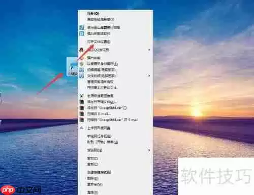 管家婆财贸手工数据备份操作指南