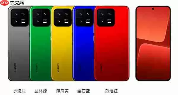 小米13上市时间及价格