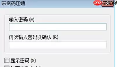 快压怎么加密？加密方法简述