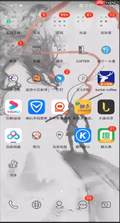 手机怎么投屏到电脑上？手机投屏到电脑上流程一览