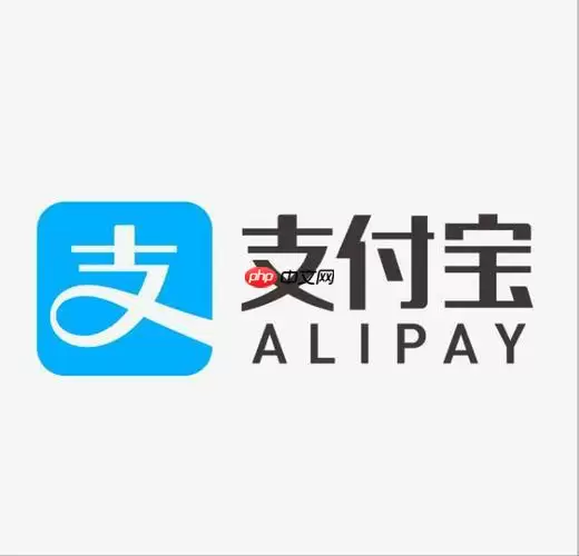 支付宝自动扣费怎么关闭 支付宝自动扣费关闭方法分享