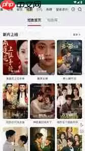 freeok免费追剧直达入口在哪