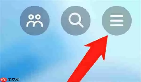 抖音心理关怀功能在哪里