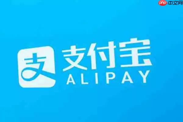 支付宝花呗延期怎么还款?花呗延期还款方式介绍