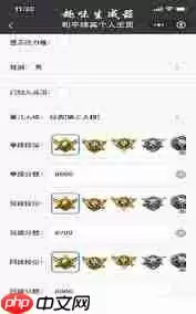 和平精英软件生成广告怎么做