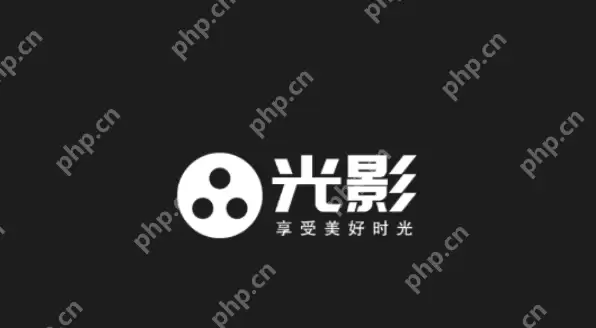 免费影视APP榜单 2025高清影视免费看APP前十名汇总 - 游乐网