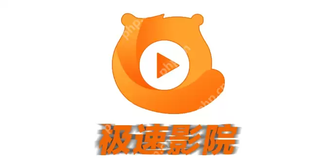 免费影视APP榜单 2025高清影视免费看APP前十名汇总 - 游乐网