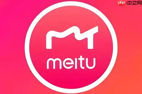 美图秀秀怎么使用纯色马赛克 美图秀秀纯色马赛克使用方法介绍