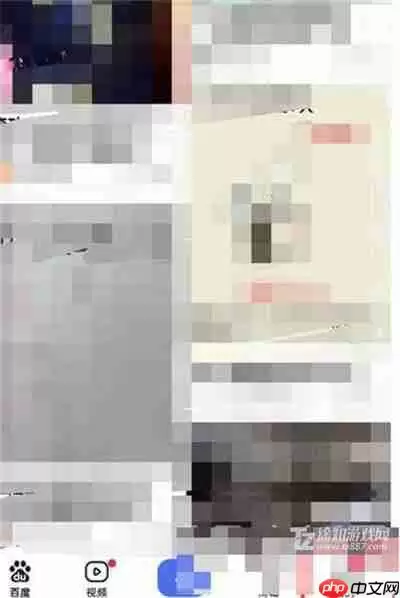 《百度》历史搜索记录查看教程