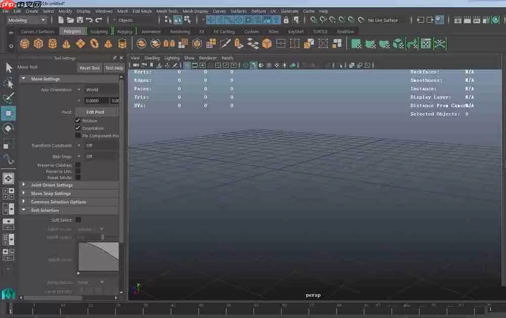 maya怎么提取polygons上的线？提取polygons上的线流程一览