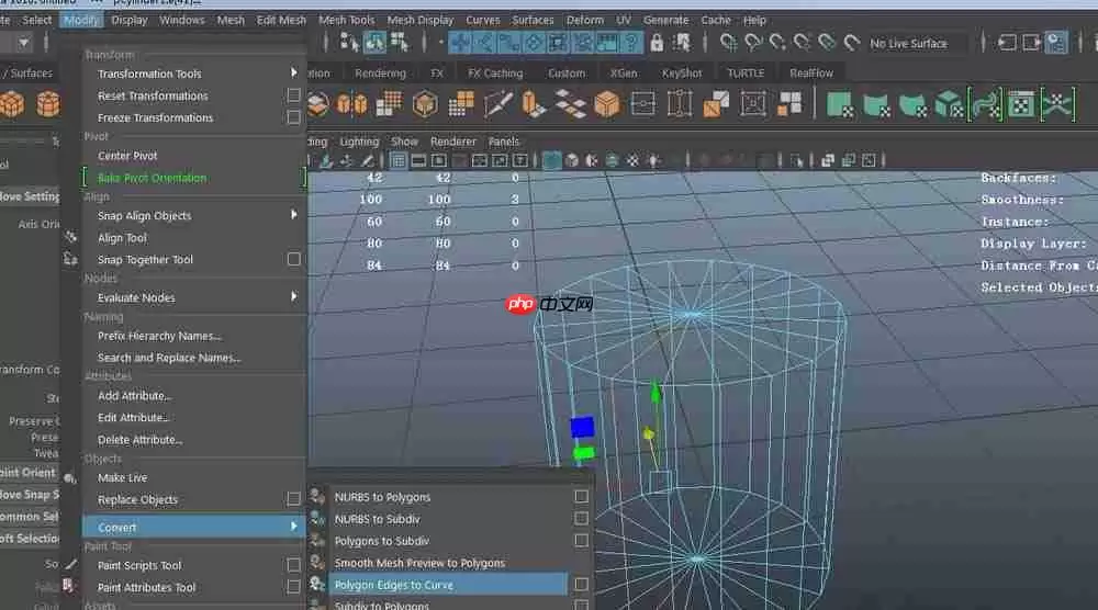 maya怎么提取polygons上的线？提取polygons上的线流程一览