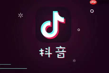 抖音怎么查看数据管理 抖音数据管理查看方法介绍