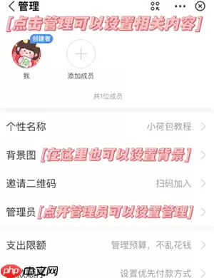 支付宝小荷包情侣自动攒是两个人都自动扣吗 支付宝小荷包情侣情侣攒钱怎么设置两个人扣钱
