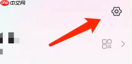 思语app如何设置字体大小 思语APP设置字体大小方法