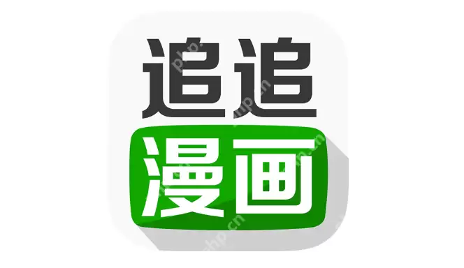 免费看日漫的app榜单排名_看日漫最全免费的appTOP10盘点 - 游乐网