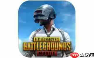 PUBG 地铁逃生新增丧尸玩法，迷雾港口地图更新引热议