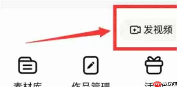 腾讯视频文章生成视频功能在哪里