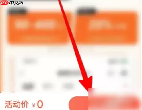 喜马拉雅配音软件怎么用 喜马拉雅学配音方法