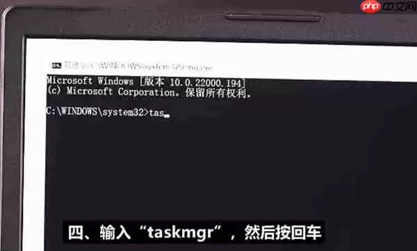 win11安装网络连接怎么跳过