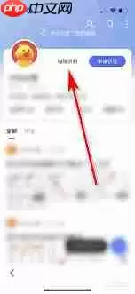 百家号个人签名写什么好