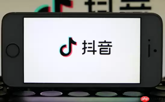 抖音抹除粉丝功能有什么用