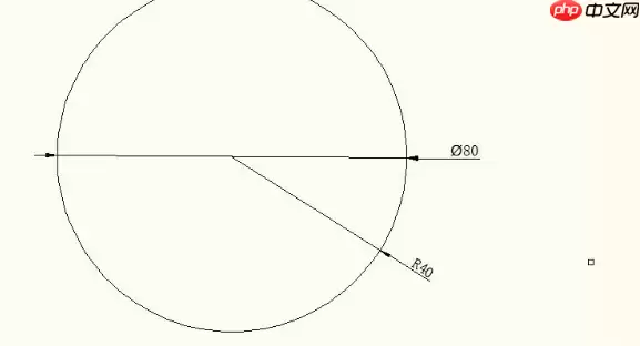 AutoCAD 2010怎么标注圆的半径与直径？