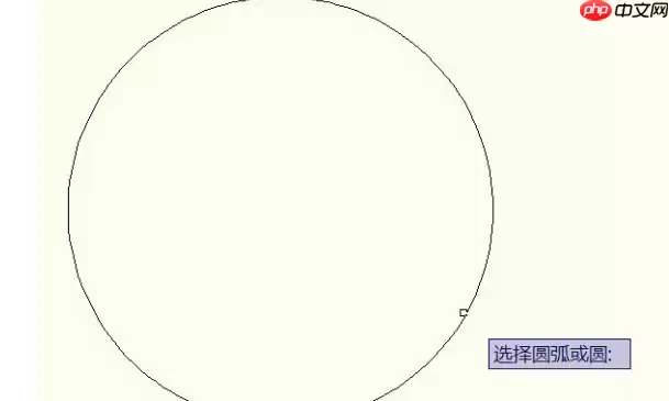 AutoCAD 2010怎么标注圆的半径与直径？