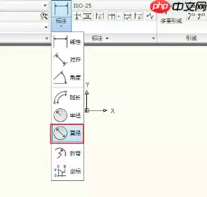 AutoCAD 2010怎么标注圆的半径与直径？