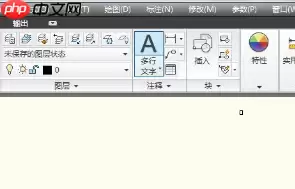 AutoCAD 2010怎么标注圆的半径与直径？
