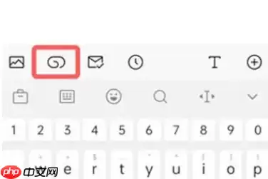 qq邮箱怎么发文件给别的邮箱 qq邮箱发送文件给好友方法分享