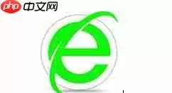 360浏览器怎么设置电脑模式？设置电脑模式的方法介绍