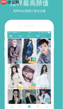 Rela热拉APP怎么进行注销？Rela热拉注销的流程讲解