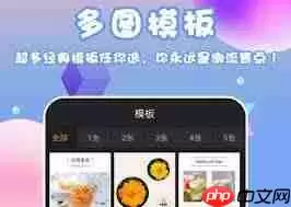 免费设计海报无水印的软件有哪些2022