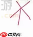 qq画图红包风车怎么画 QQ画图红包风车最简画法分享