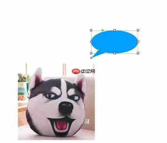 pages文章怎么插入引文 文章插入引文方式一栏