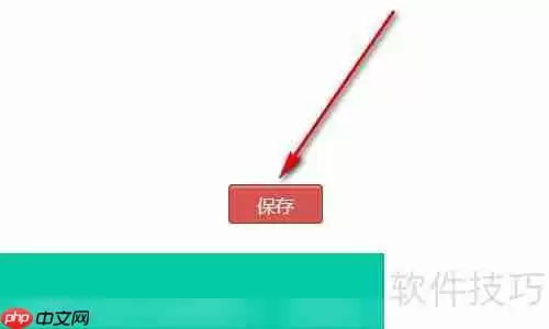 增值税发票确认平台：如何勾选上月发票？